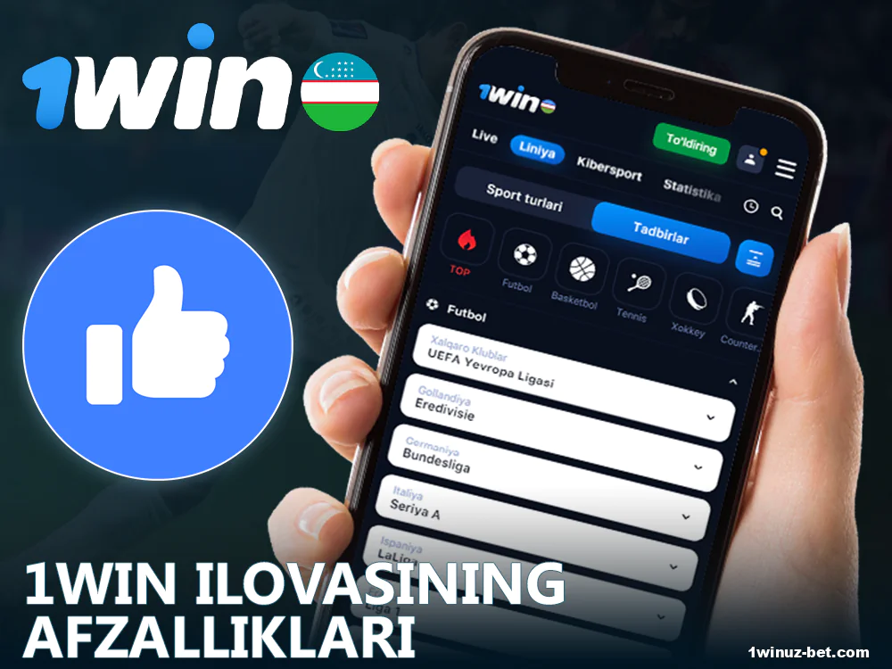 iOS 1Win O'zbekiston uchun ilovasini yuklab oling