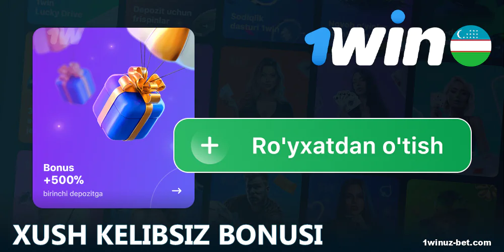 Sport tikish uchun maxsus 1win ekspress bonusi.