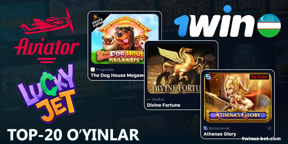 1Win O'zbekiston viloyatiga kiring.