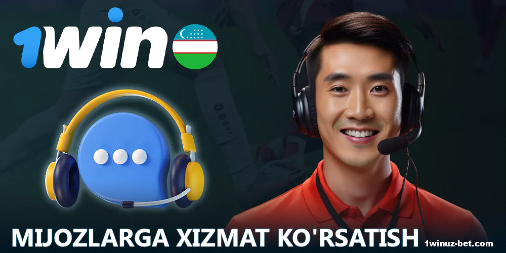 1Win O'zbekistondagi qimor o'yinlarini qo'llab-quvvatlash uchun mo'ljallangan xizmat.