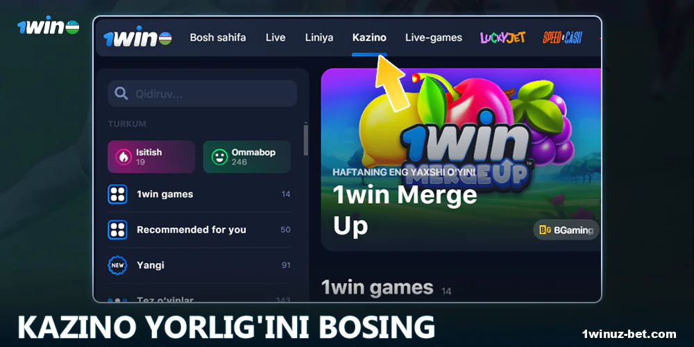 1Win O'zbekistondagi 'Kazino' yorlig'iga o'ting.