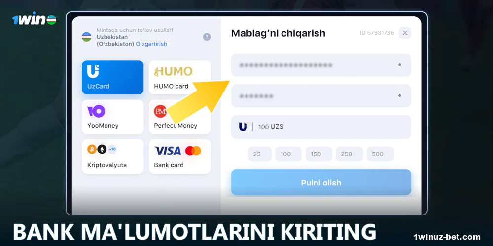 6. Tranzaksiyani yakunlash uchun shakl ostidagi 'O'chirish' tugmasini bosing.