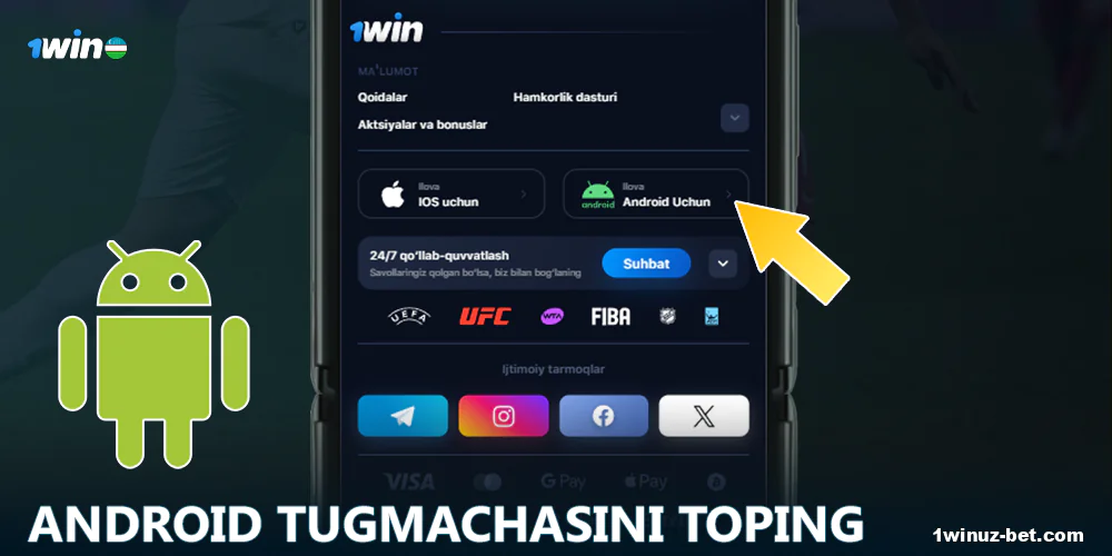 3. Tugmani bosing va yuklab olish jarayonini boshlang.
