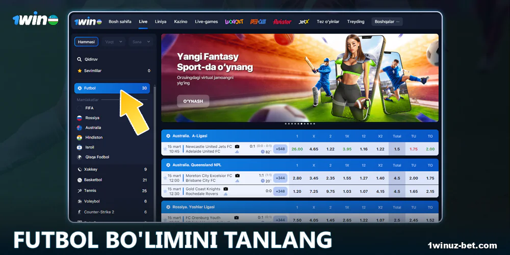 1Win O'zbekistonning futbol bo'limiga o'ting