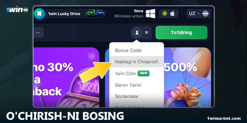 3. Ko'rsatilgan shaklda bank variantini tanlang.